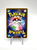 carta pokemon Tyrunt m3 089 nihil zero giapponese near mint art rare holo