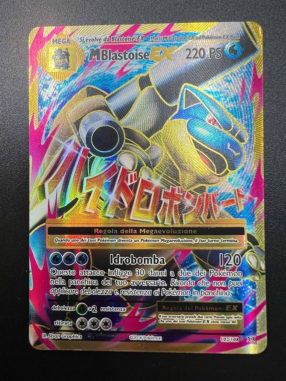 Pokemon set XY Evoluzioni M Blastoise EX Italiano Holo 102/108 EVO Light Played