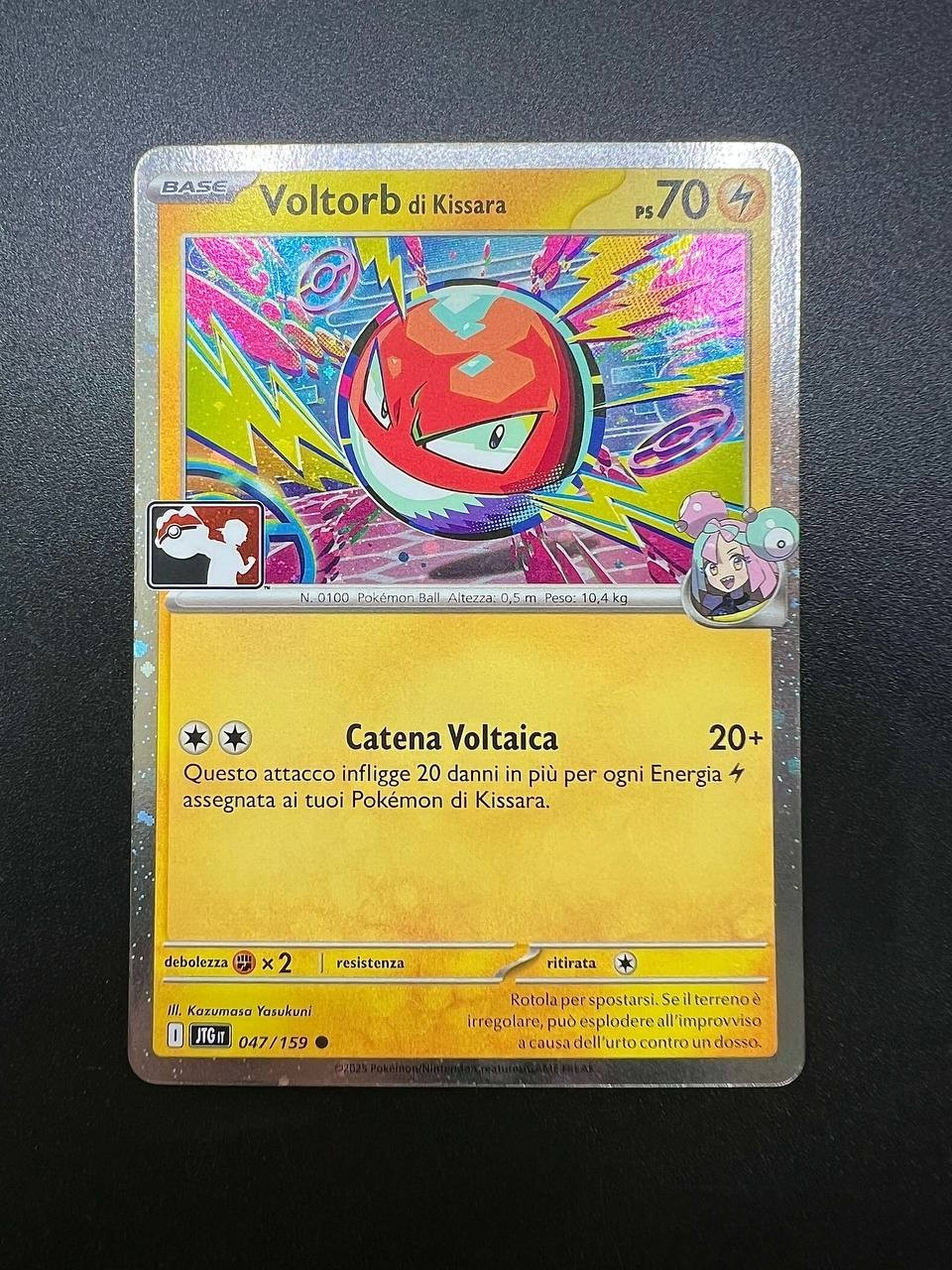 Pokemon voltorb di kissara 047/159 JTG Avventure insieme Near mint Holo Italiano