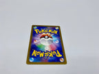 Carta Pokemon Salvis [SR] 091/071 Fuoriserie Sv5M Set Cyber Judge Japanese NM