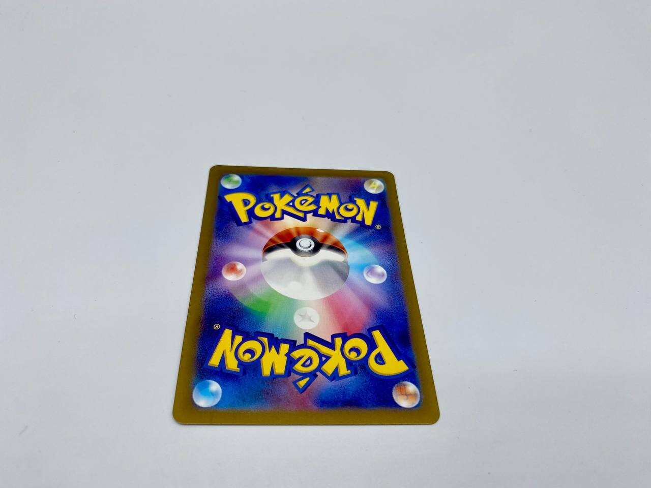Carta Pokemon Salvis [SR] 091/071 Fuoriserie Sv5M Set Cyber Judge Japanese NM