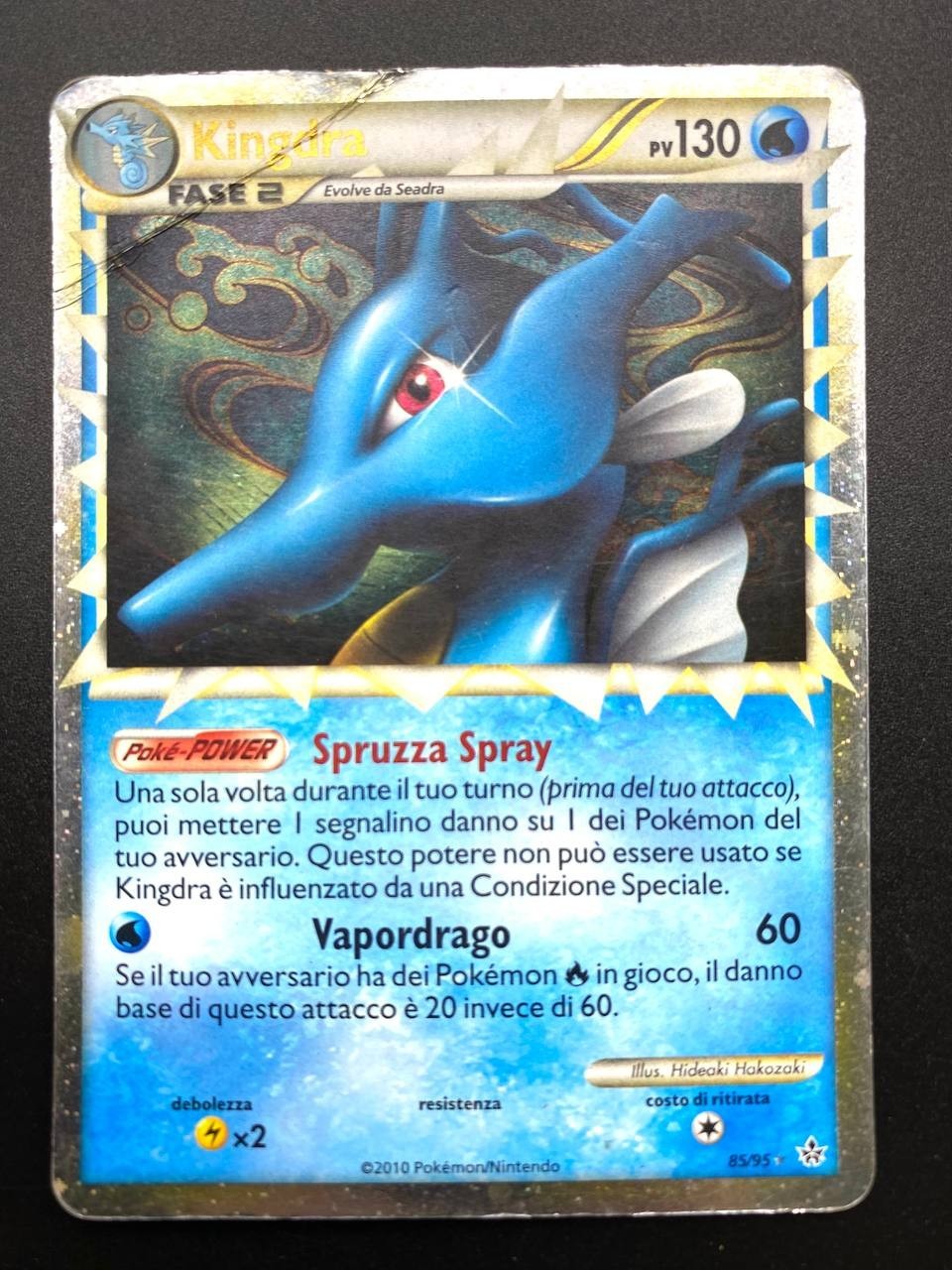 Carta pokemon Kingdra 85/95 Set forze scatenate Italiano Poor Holo Vintage