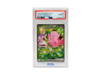 Carta Pokemon Lillie's Clefairy ex SV9 Japanese Special Art Rare #126 PSA 10