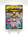 Carta pokemon MEGA DIANCIE ex 267/217 ASC set ASCESA EROICA Italiano Near Mint