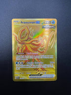 ACQUECRESPE EX 178/131 EVOLUZIONI PRISMATICHE rara gold italiano near mint