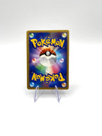 Carta pokemon CROBAT DPBP #046 set Ancient Roar Japanese Excellent No holo