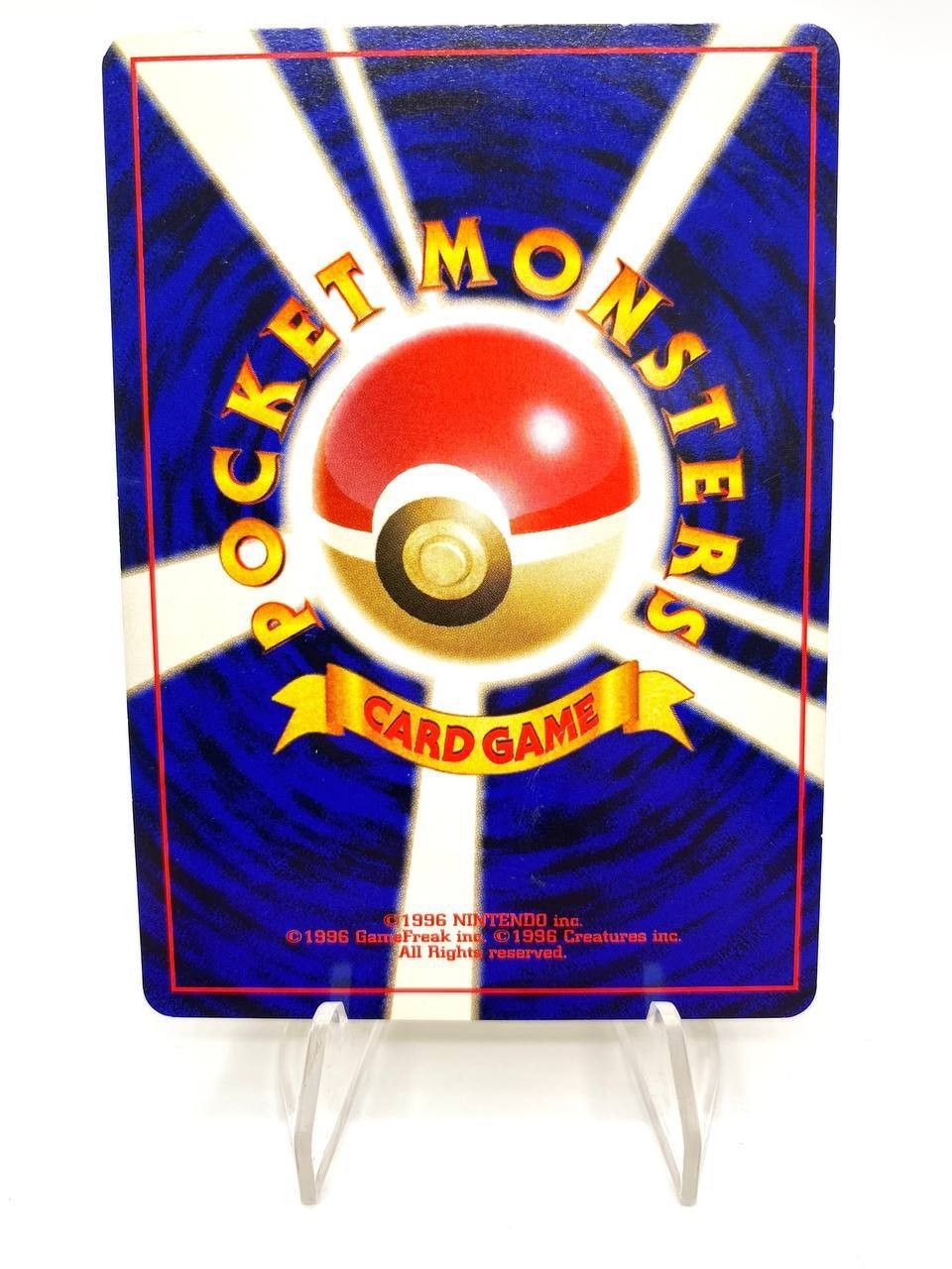 Carta pokemon Hitmonchan No. 107 set Neo Destiny Japanese Excellent Vintage