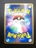 Carta Pokémon Charmander Japanese Meiji Chocolate Promo 052/ADV-P no holo EXC