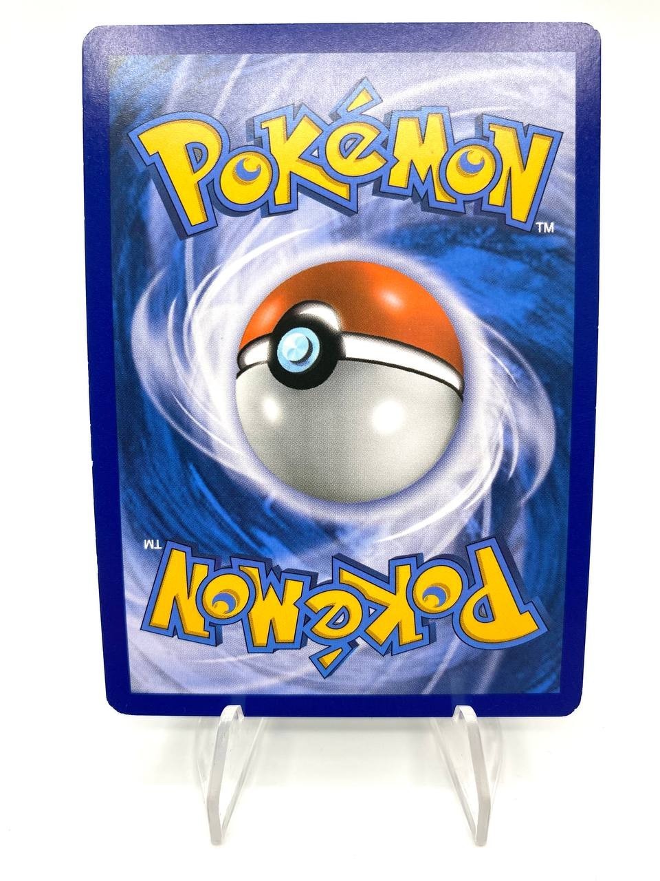 Carta pokemon METAGROSS GX 85/145 GUARDIANI NASCENTI Italiano Near mint Holo