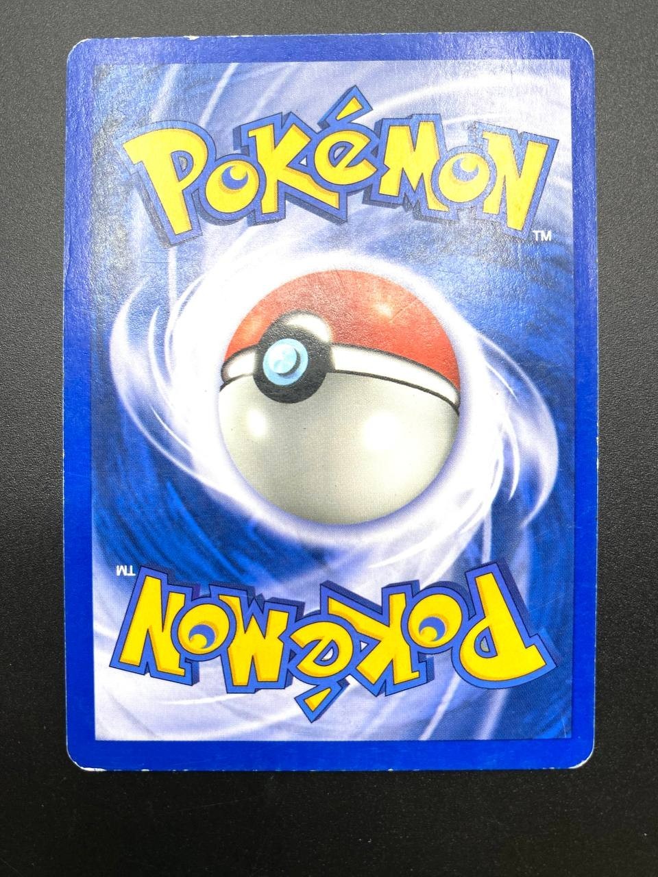Carta pokemon Magnemite set Neo Discovery 7/75 Holo Vintage Good Italiano