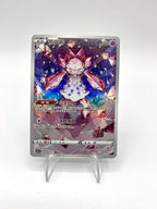 carta pokemon Diancie AR Dark Shadow of the Blue Sea Set B 133/131 NM cs6bc