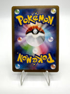 Carta pokemon Drilbur 130/086 SV11B set Black Bolt Holo Japanese Near mint