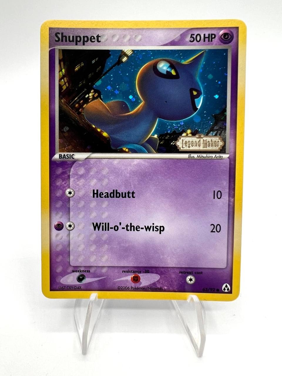 Carta pokemon Shuppet 63/92 set Legend Maker Holo Stamped Inglese Near mint