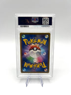 Carta Pokemon Promo Japanese Arceus V Pre Order 267/S-P PSA 9 Stamped holo