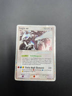 Carta Pokemon Lugia EX 105/115 set Forze Segrete Italiano Holo Poor Vintage