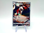 Pokemon Card Thievul 192/172 s12a set VSTAR Universe Japanese Near Mint Holo