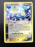 Carta Pokemon EX Team Magma vs Team Aqua Team idro Manectric Holo 4/95 ITA NM