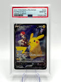 Pokemon PIKACHU V VMAX CLIMAX s8b 222/184 PSA 10  Sword & Shield japanese MINT