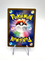Carta pokemon Grafaiai 080/071 Art Rare SV2D Clay Burst Japanese Holo Near mint