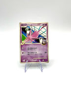 Carta Pokemon Espeon 006/018 Platinum Half Deck 1a Edizione Japanese Excellent