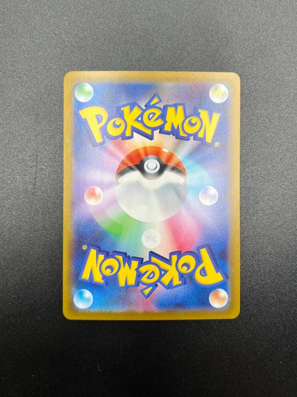 Pokemon Card Dragapult ex 221/187 SV8a Terastal Festival ex Japanese near mint