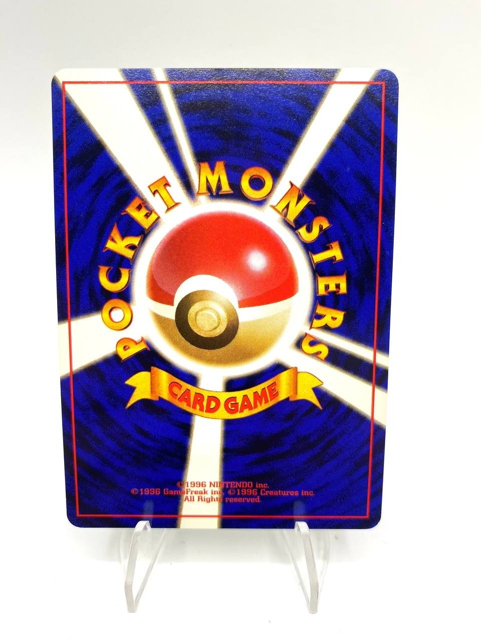 Carta Pokemon Eevee Team Rocket No.133 Regular Japanese Near Mint Vintage