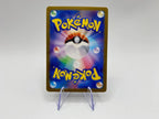Carta pokemon Allenatore Erin 194/187 sv8a Set terastal festival japanese NM