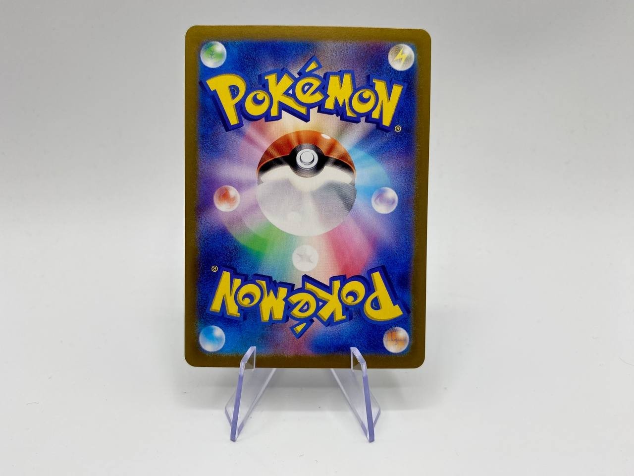 Carta pokemon Allenatore Erin 194/187 sv8a Set terastal festival japanese NM