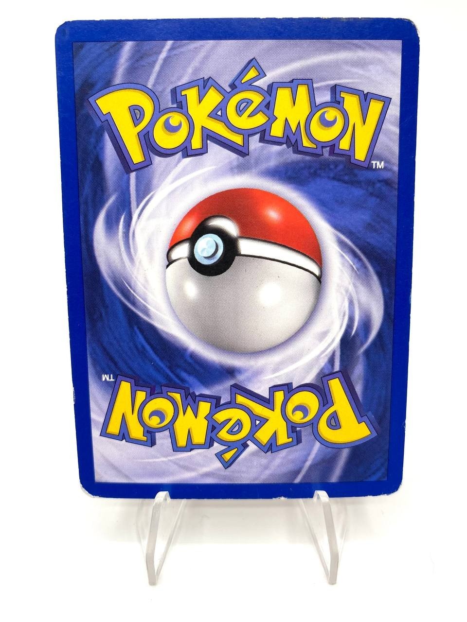 Carta pokemon Lugia 20/64 set Neo Revelation Italiano Poor Vintage No holo