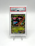 2013 Pokemon Japanese XY M Venusaur EX RR 1st edition #002/060 PSA 9 GEM MINT