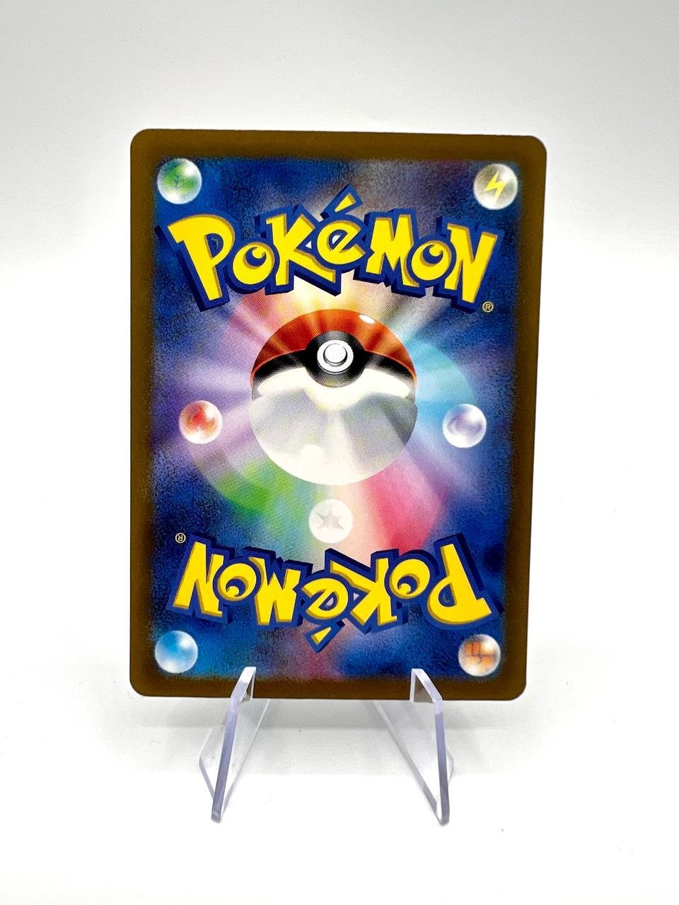 carta Pokémon Armarouge 080 SV1S Scarlet ex giapponese near mint art rare