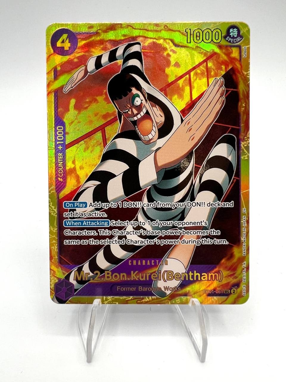 Carta One Piece CCG Mr. 2 Bon Kurei Bentham EB01-061 SEC Full Art OG Print NM