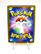 Carta Pokemon Haxorus Master Ball Reverse Holo SV11B set Black Bolt 072/086 NM