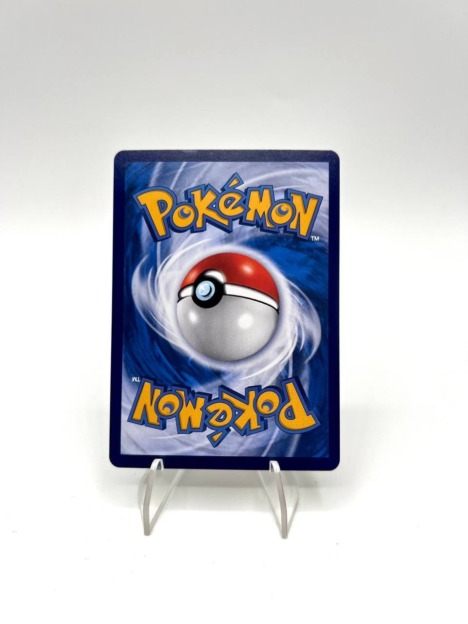 Carta pokemon Cramorant ART RARE Gem Pack Volume 4 CBB4C Holo 2507/07 Near mint