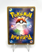 Carta pokemon Dragonite 043/078 Rare Emerald Break XY6 Japanese Excellent Holo