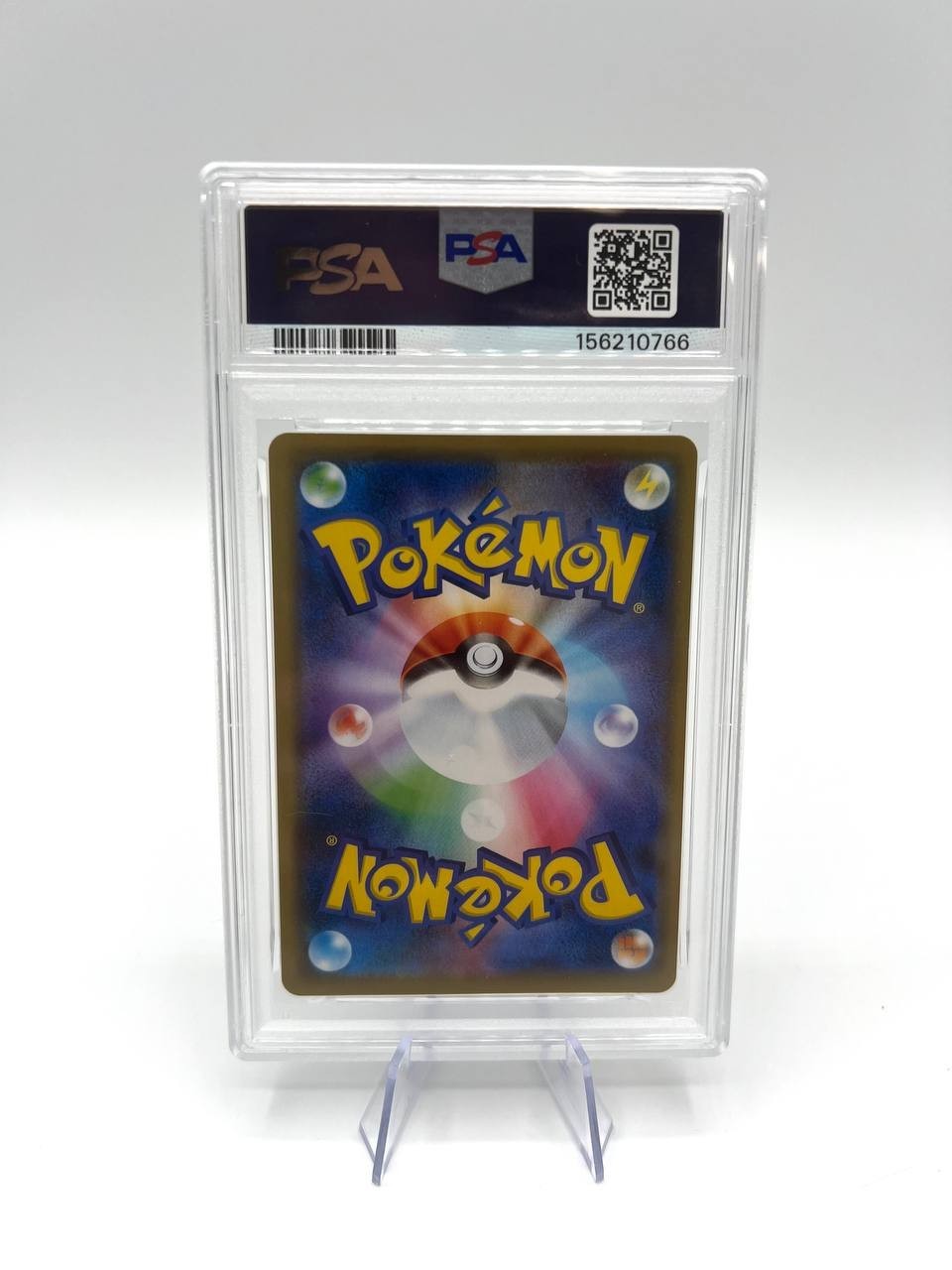 Carta Pokémon Mewtwo & Mew GX sm11 029/094 set Tag Team All Stars Japanese PSA 9