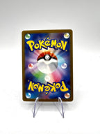 Deoxys VMAX 006/020 SPD Pokemon Card Lost Abyss High Class Deck Japan near mint