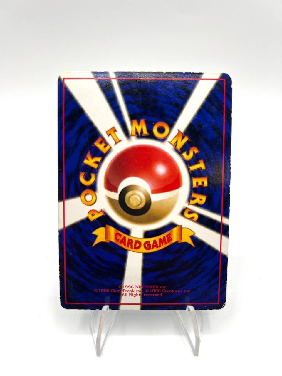 Dewgong no.087 Japanese Pokemon card  Base Set 1996 vintage light played