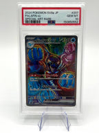 Carta pokemon Palafin ex Holo Special AR SV8a Terastal Fest ex 207/187 PSA 10