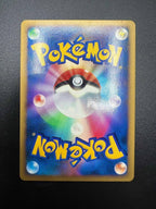 Pokemon Darkrai Holo Promo Japanese Theatrical 10th Movie 046/DP-P MP Excellent
