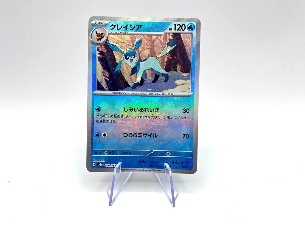 Carta Pokemon Glaceon Pokeball 040/187 Terastal Festival sv8a Japanese Near Mint