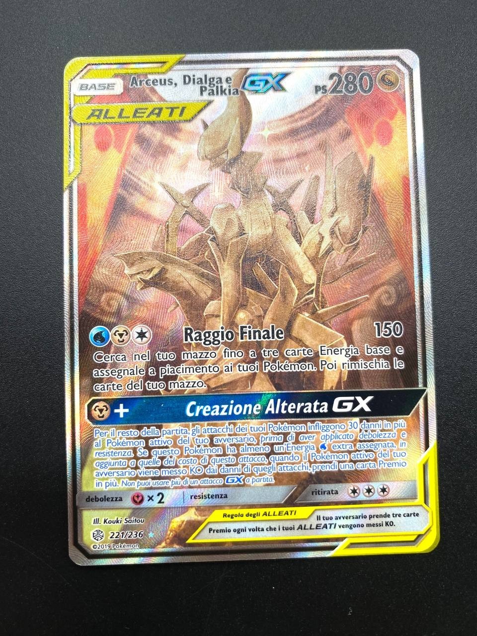 Carta Pokemon Alleati ARCEUS, DIALGA e PALKIA GX 221/236 Eclissi Cosmica Ita EXC