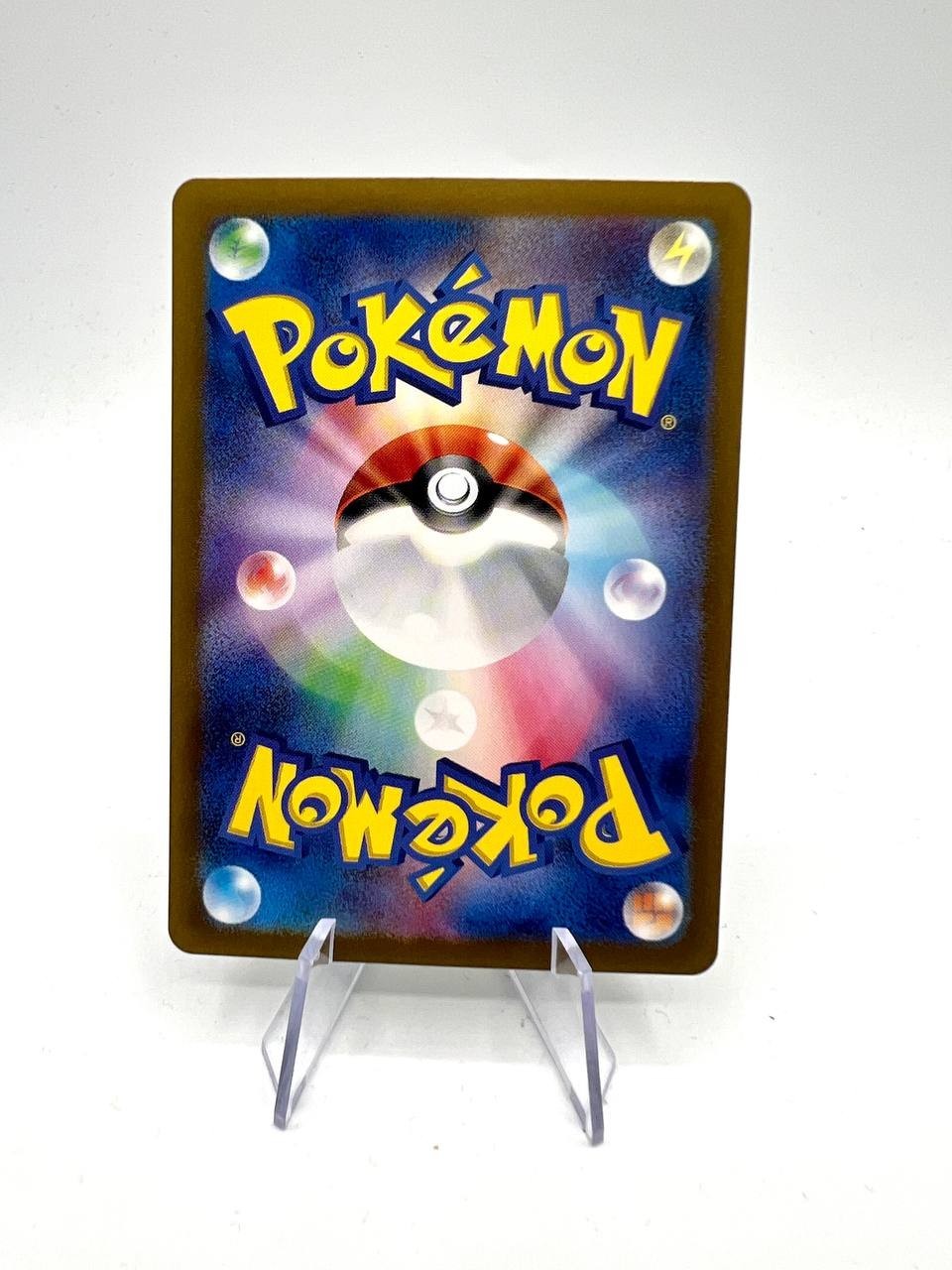 Carta Pokemon Applin AR 077/066 sv5a Crimson Haze Japanese Near Mint holo