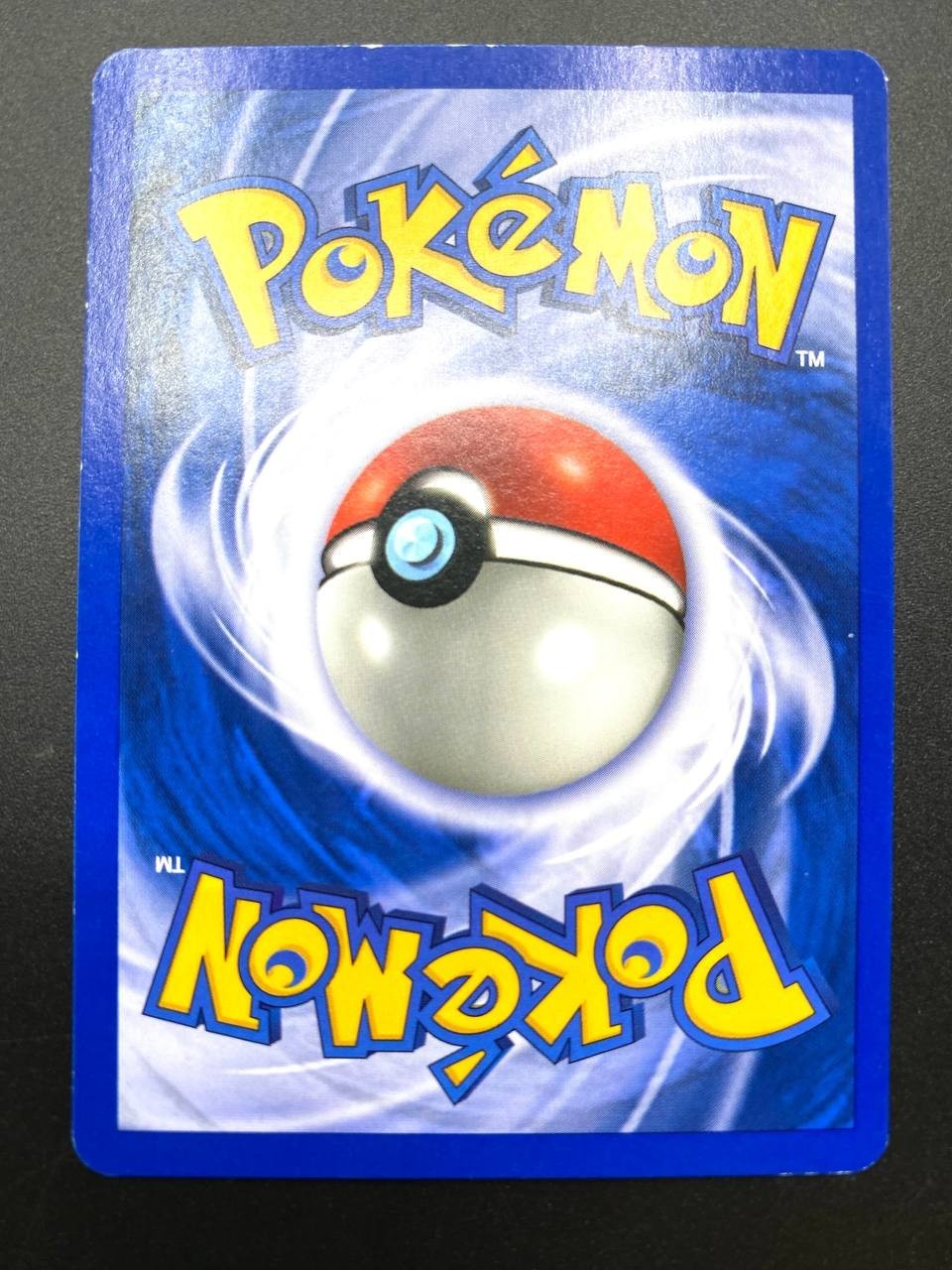 Carte Pokemon Victreebel 14/64 Holo set Jungle JU Italiano Excellent Vintage