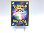 Bibarel 200/172 AR S12a VSTAR Universe Japanese Pokemon Card Full Art Near Mint