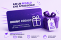 Gift Card Kevinworld
