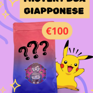 Mistery Box Giapponese € 100 - immagine 1